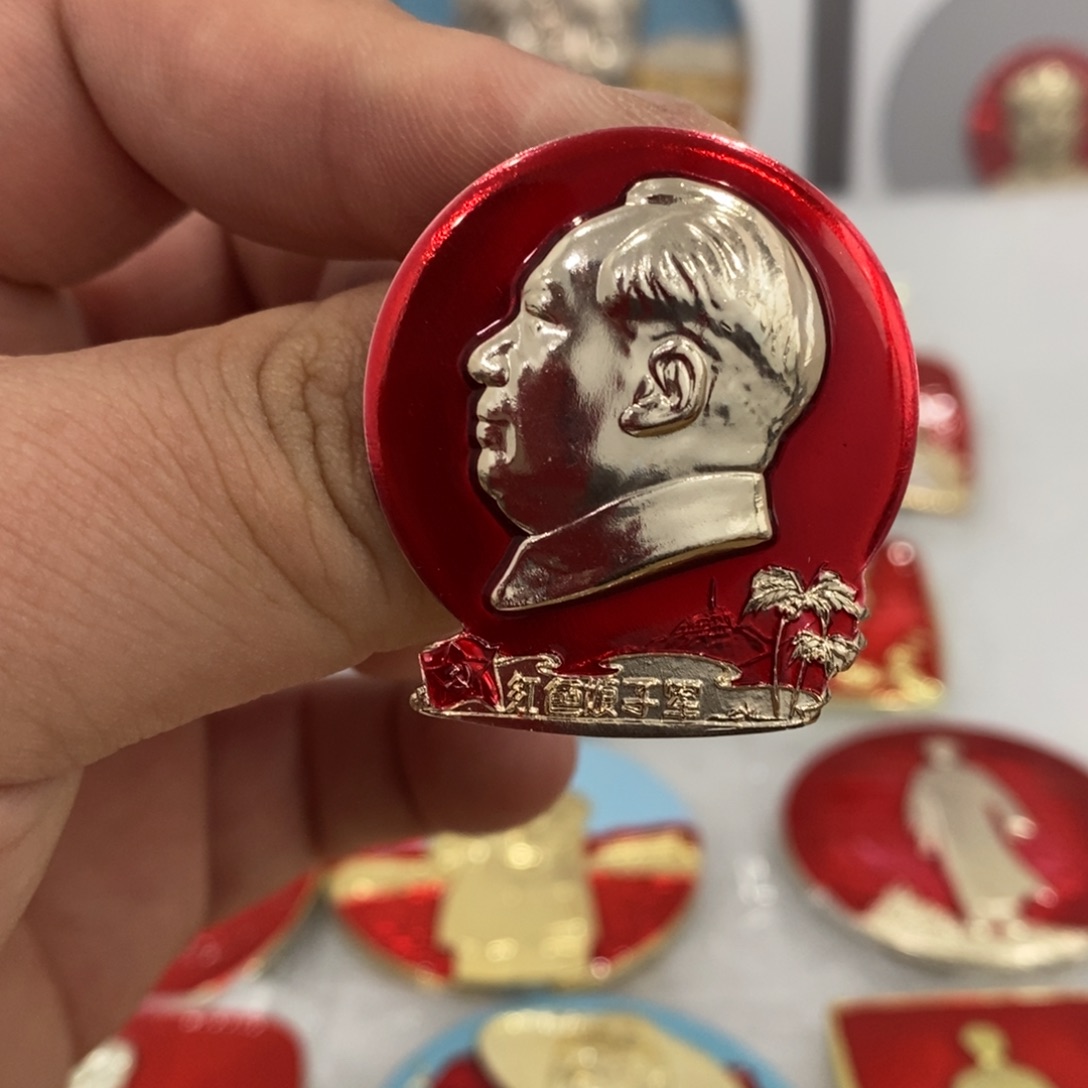 其他普通金属红章文像异形红色娘子军