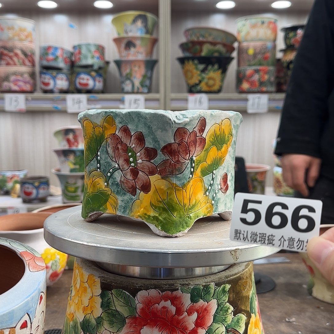 瑕疵瑕疵瑕疵瑕疵566