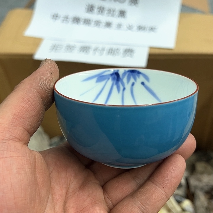 25包邮，盘子，碗，杯子，茶壶，默认瑕疵