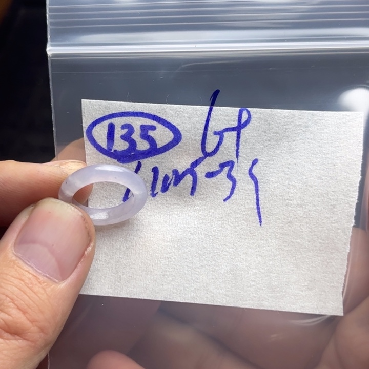 定制翡翠未镶嵌明天