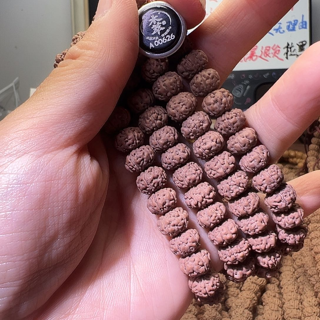 ****子手串金刚菩提刹车片爆肉树王9MM108长串