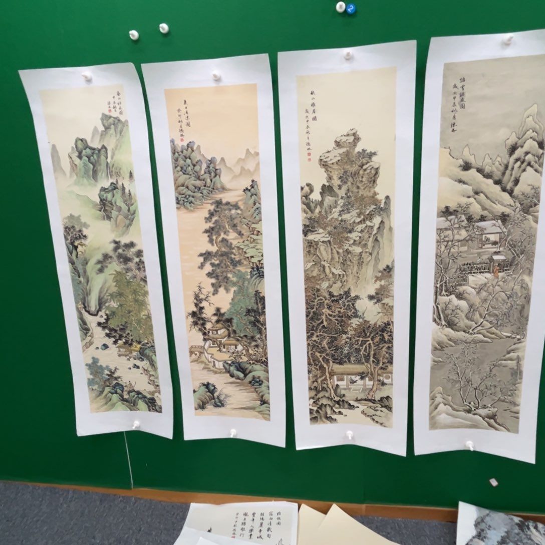 国画用****0绘画绘画绘画