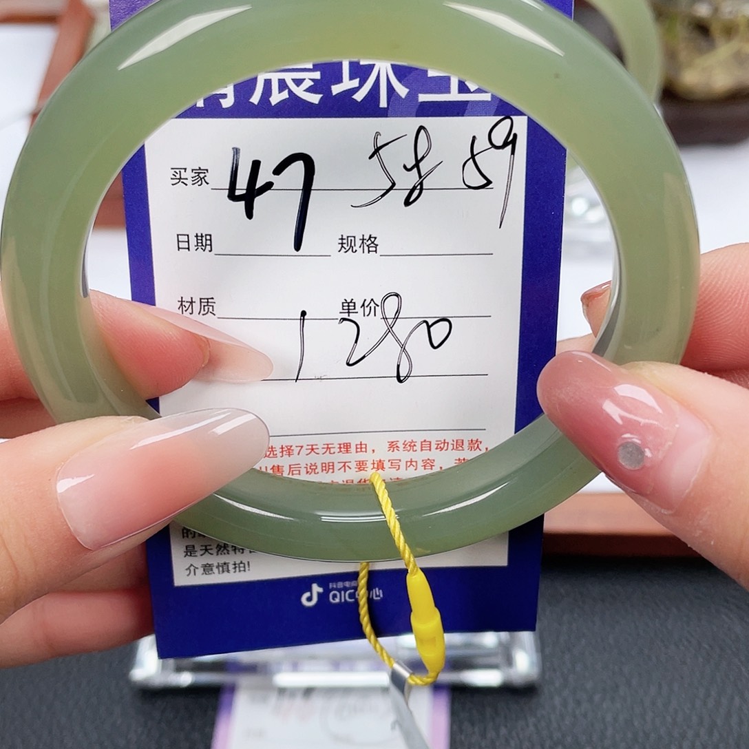 和田玉未镶嵌手镯