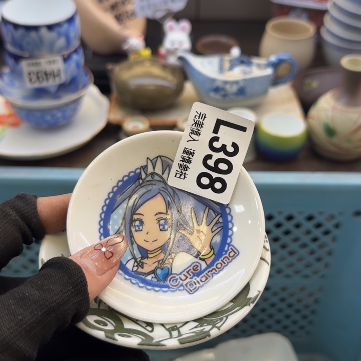 瓷片柳*哈哈哈哈哈哈哈哈