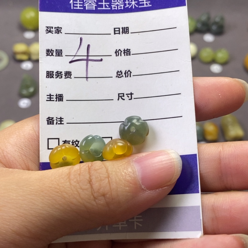 【闪购商品】未镶嵌岫玉吊坠(不含链)哆*曼