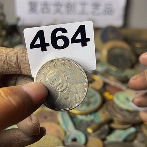 铜梦**真复古文创工艺品