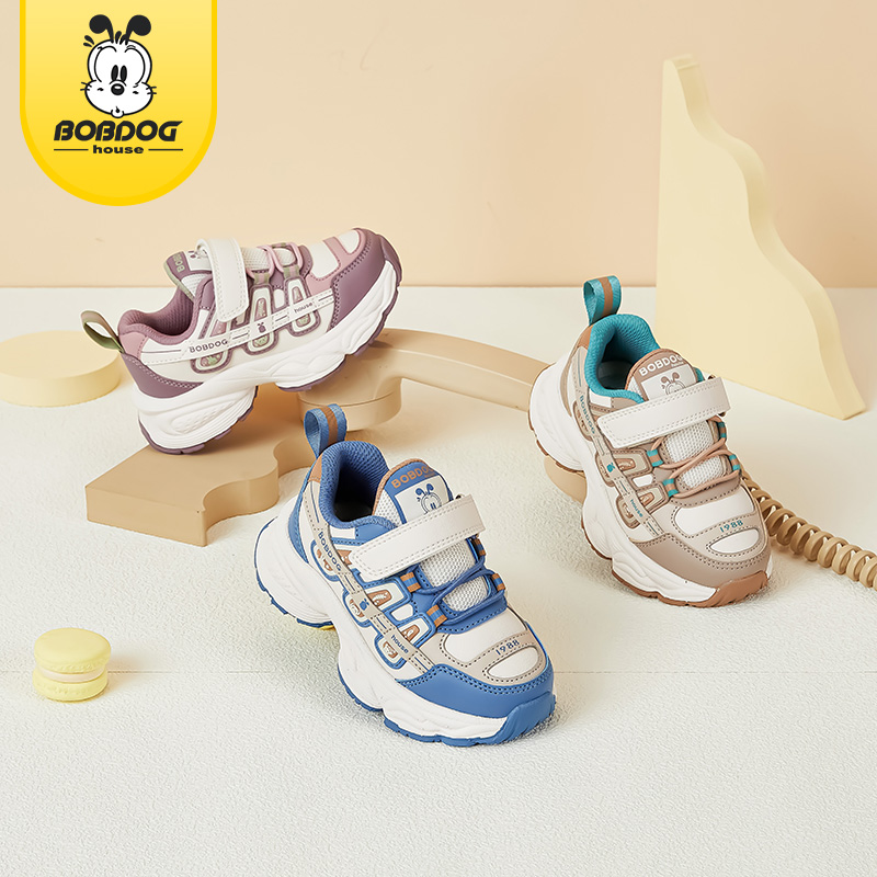 【林姐生活】巴布豆家族童鞋春秋防滑缓震运动休闲鞋JJ23732 