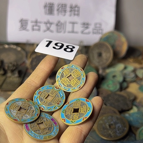 铜。复古文创工艺品