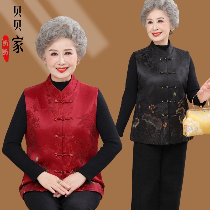 中老年人秋装马甲女款奶奶装春秋装外穿坎肩妈妈背心老人太太上衣