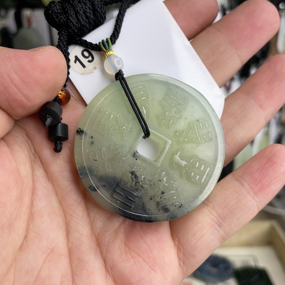 【闪购商品】岫玉颈饰未镶嵌炼**?山鬼