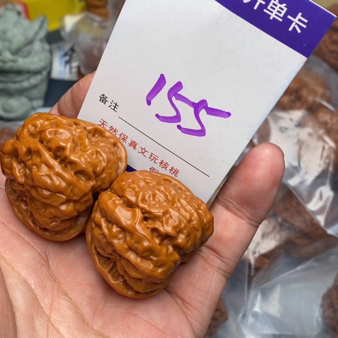 文玩核桃把件核桃
