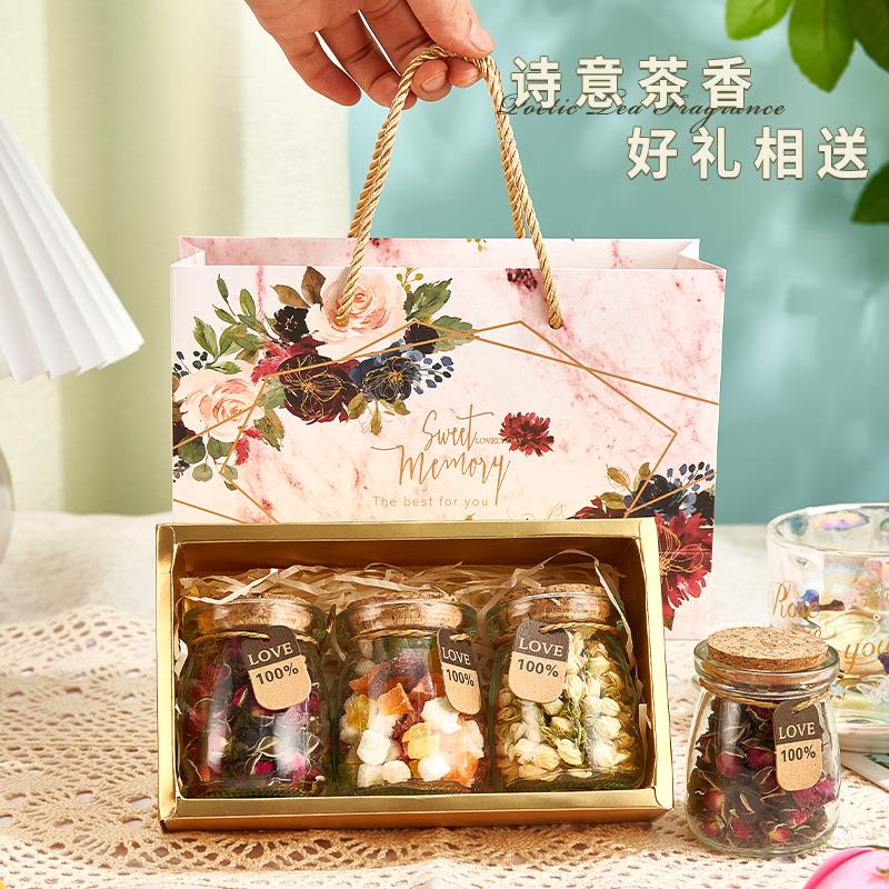 教师节礼物送女老师实用花茶伴手礼盒幼儿园感恩员工礼品毕业