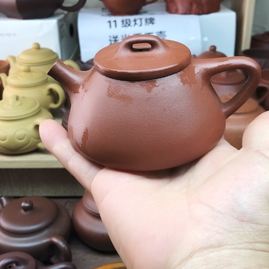 茶壶紫砂紫泥平盖纳低石瓢180豪升左右