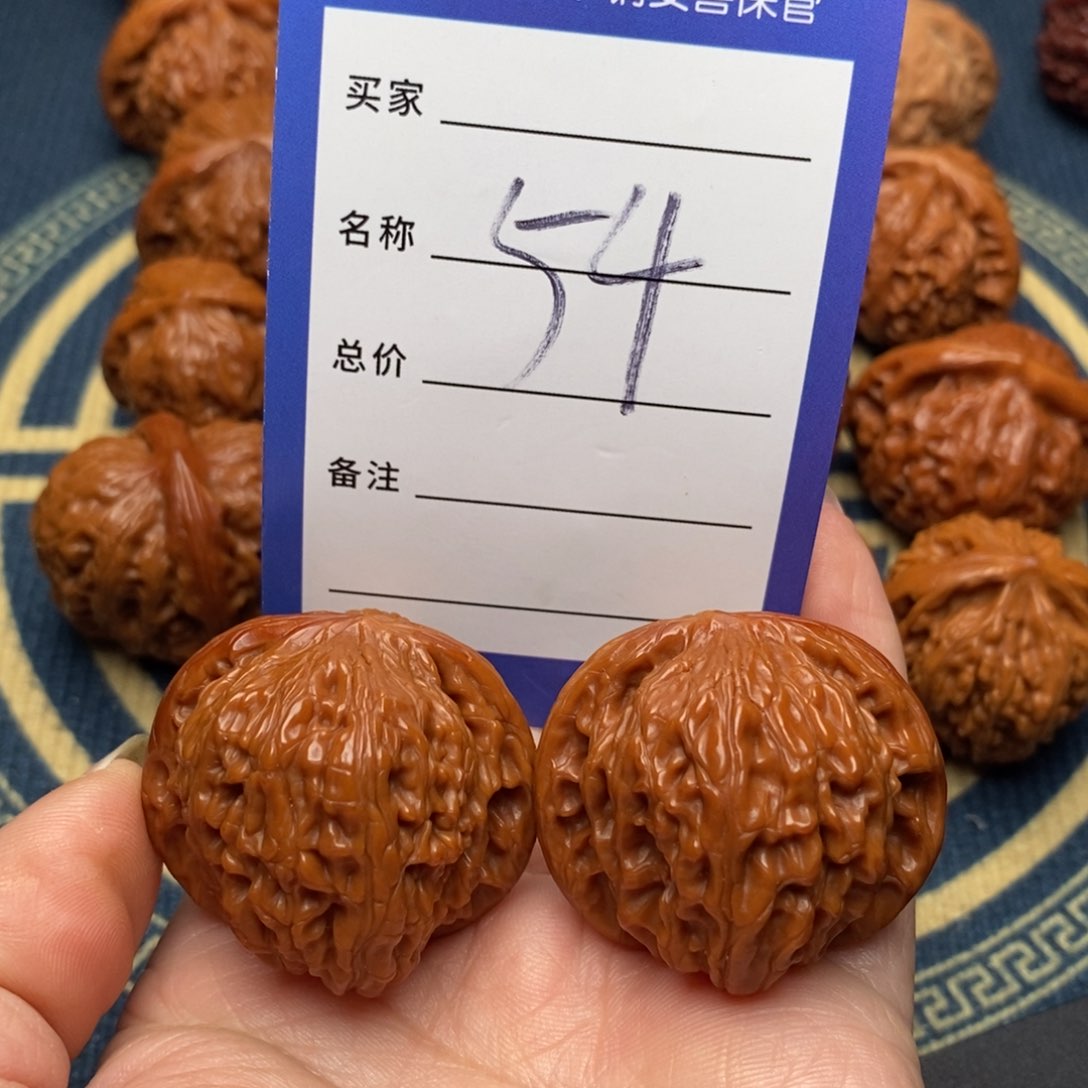 文玩核桃吊坠磨盘37