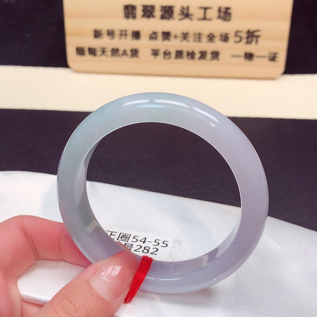 翡翠手镯未镶嵌282号
