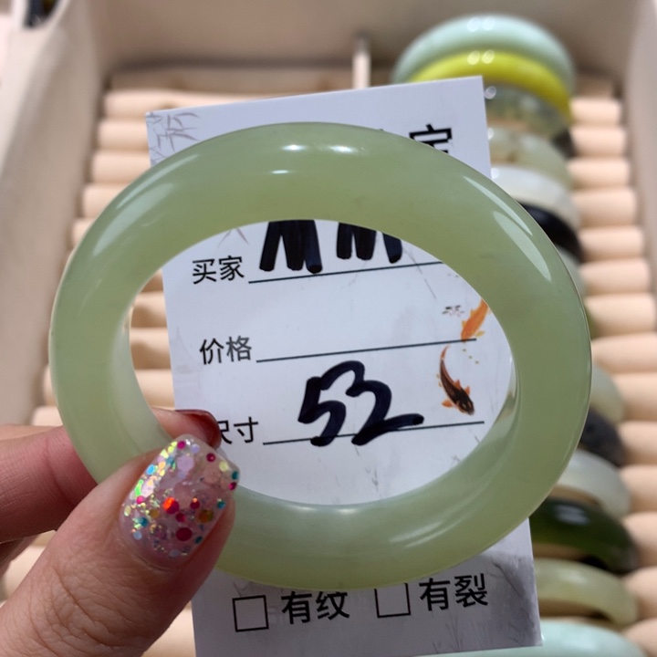 蛇纹石玉手镯未镶嵌