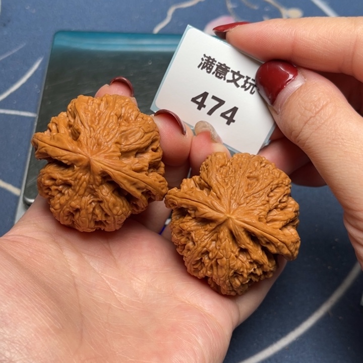 文玩核桃把件粗筋45.474