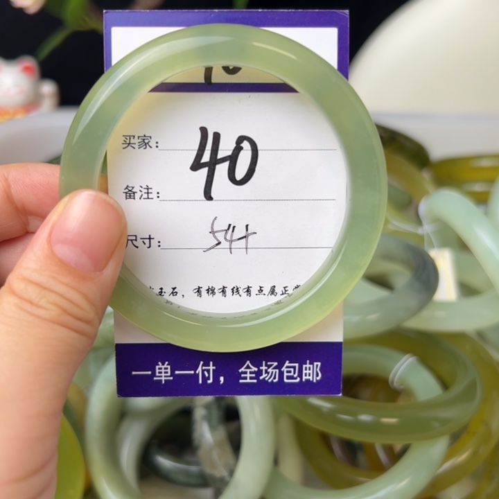 蛇纹石玉手镯未镶嵌-***狗