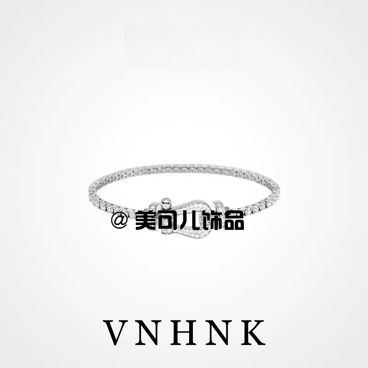 铜合金合成锆石手链 美可儿  E150   银色个性气质百搭手链