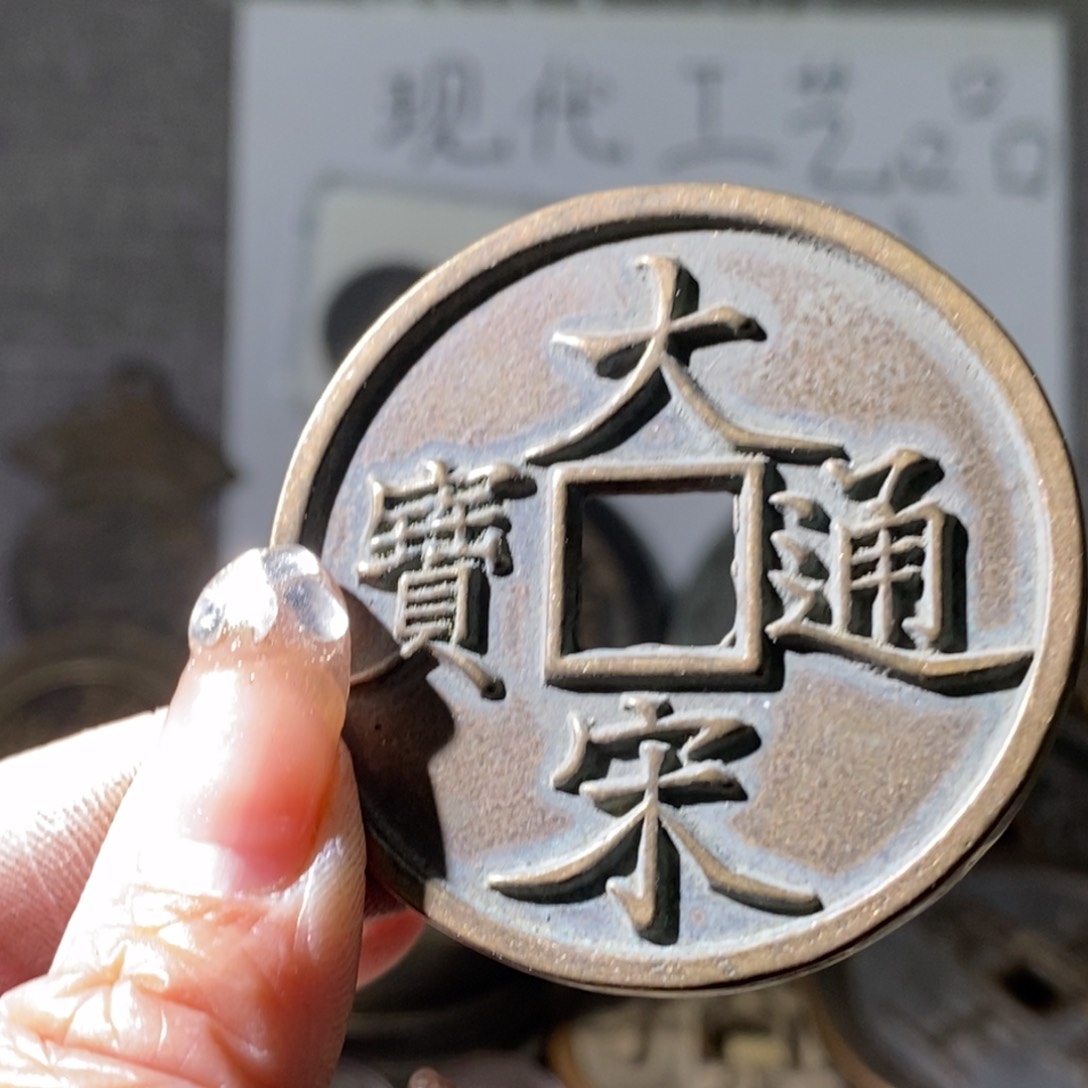 铜现代工艺品现代工艺