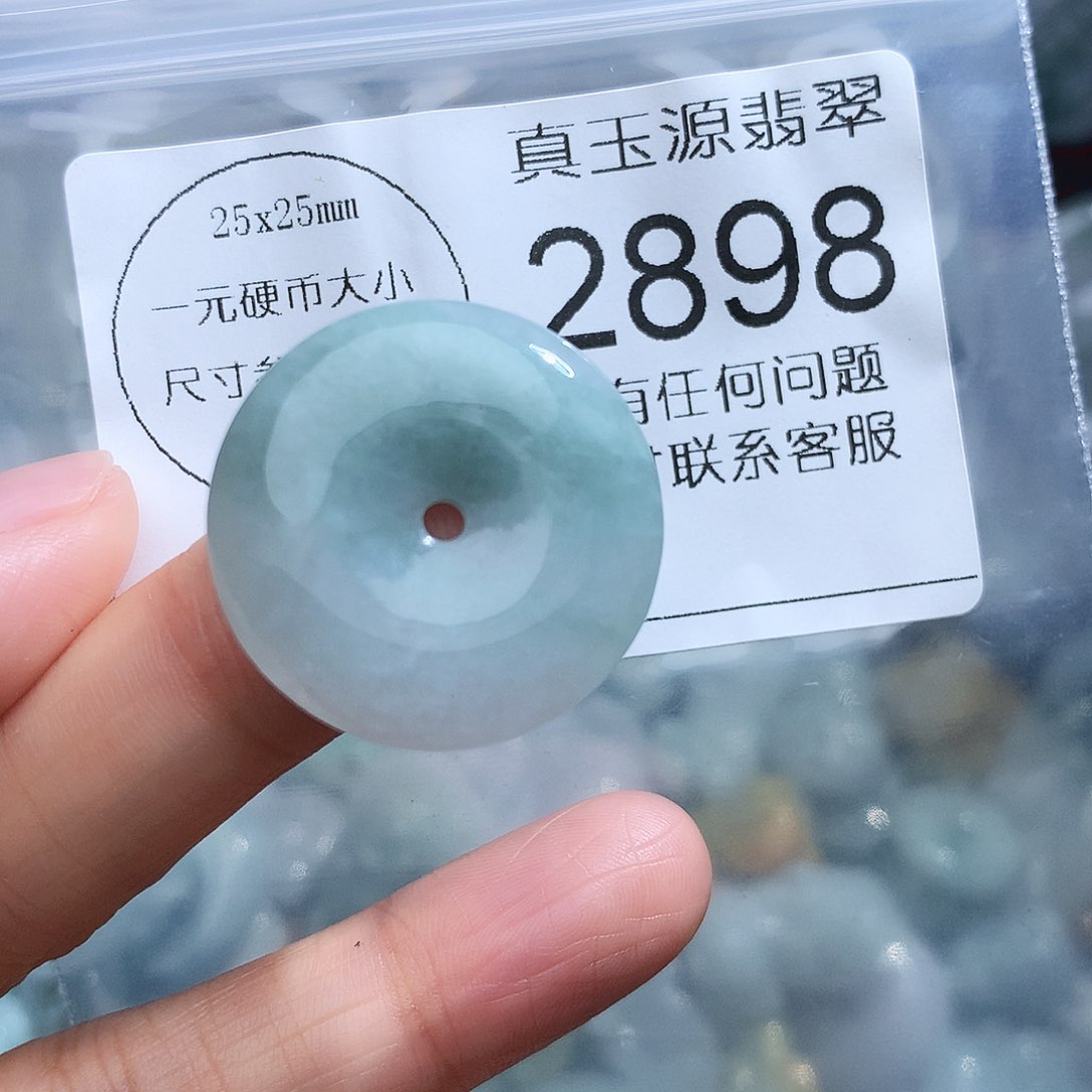 翡翠颈饰未镶嵌2898。