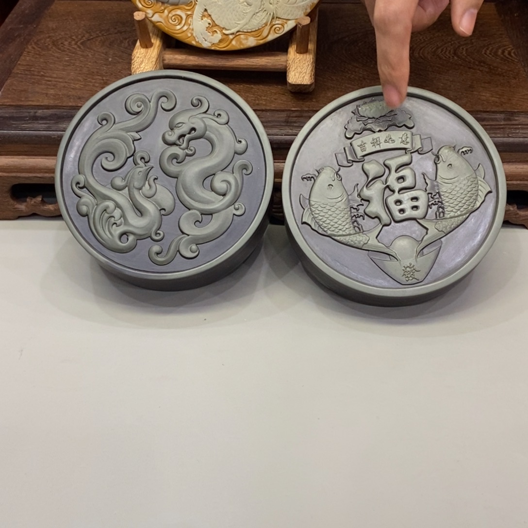 惠***畅砚台砚台的设计与制作