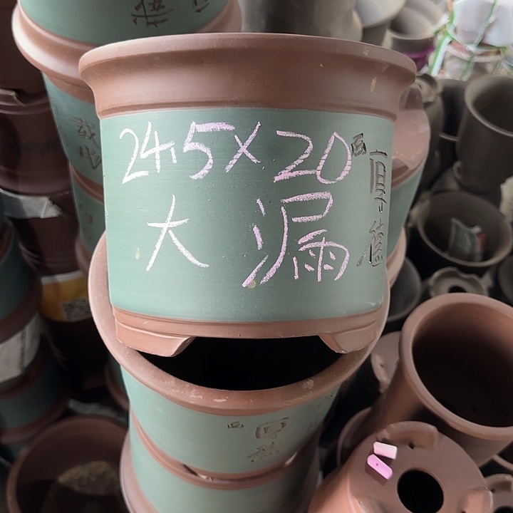 24.5×20紫砂花盆清仓