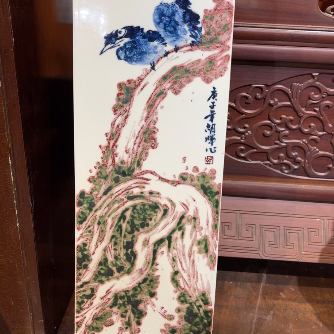 九鸣九鸣九九九九九九