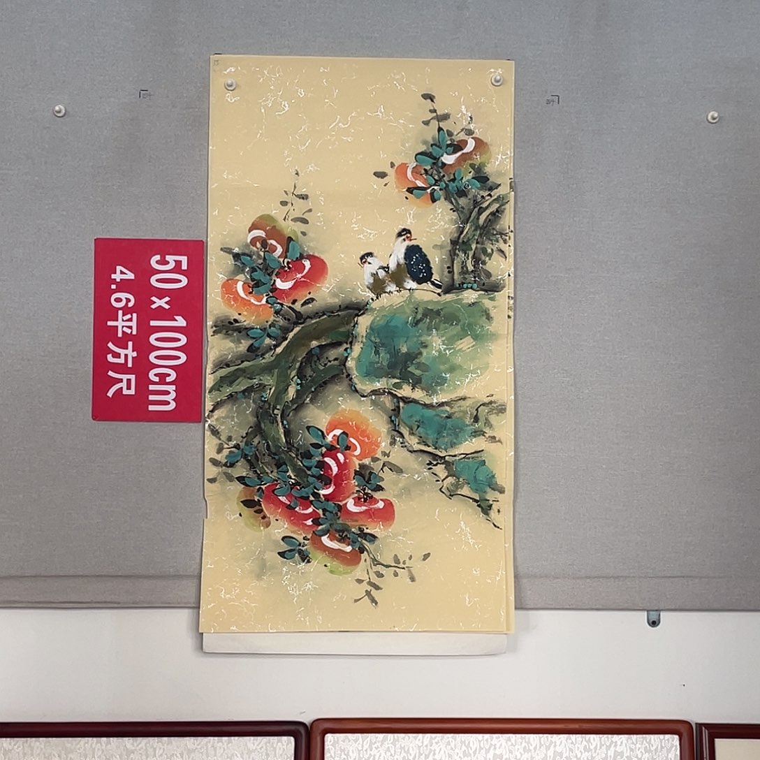 国画山水画作品欣赏33