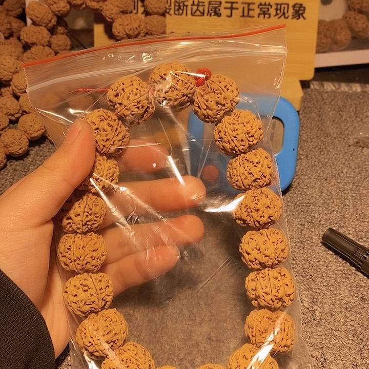 金刚菩提手串小**跑你就