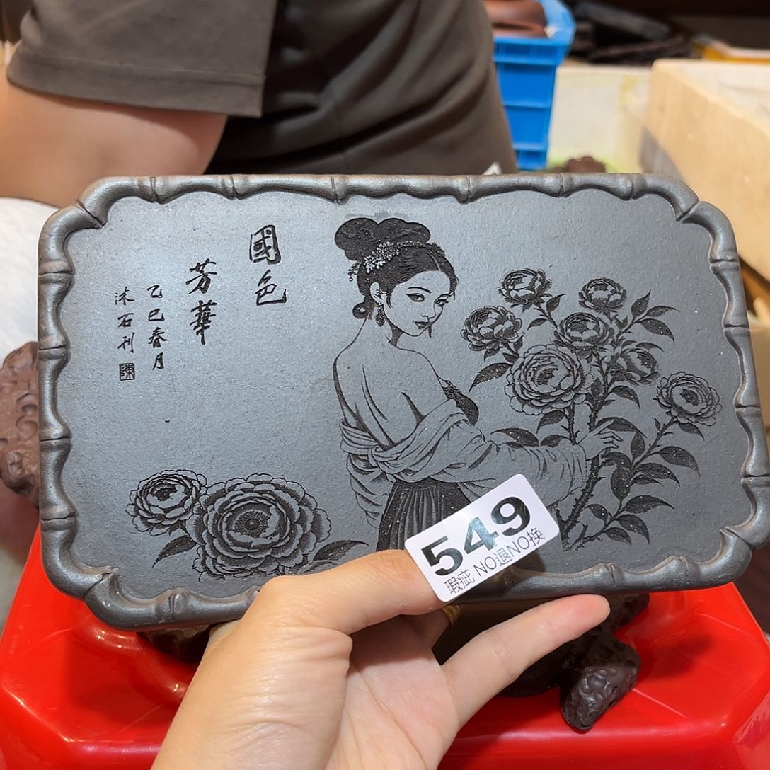 茶杯紫砂紫砂壶承微瑕