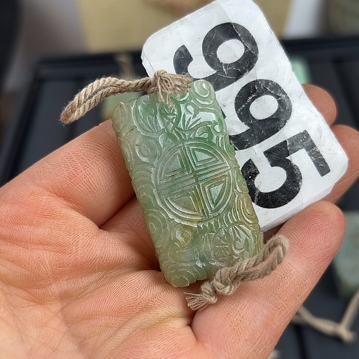 和田玉（糖玉）未镶嵌颈饰紫*?