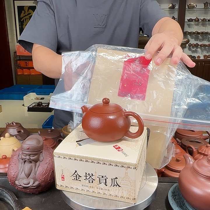茶壶紫砂西施180 贡瓜 妖红