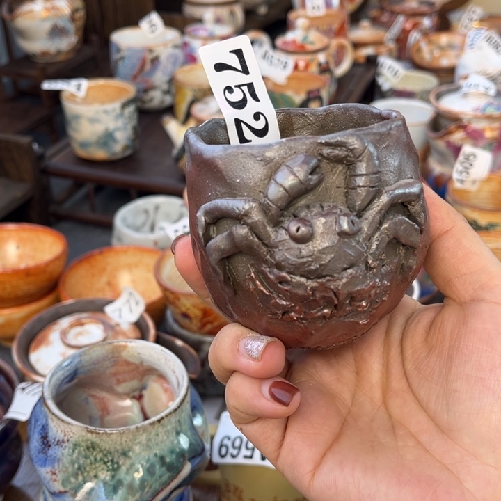 全手工柴烧752裸烧