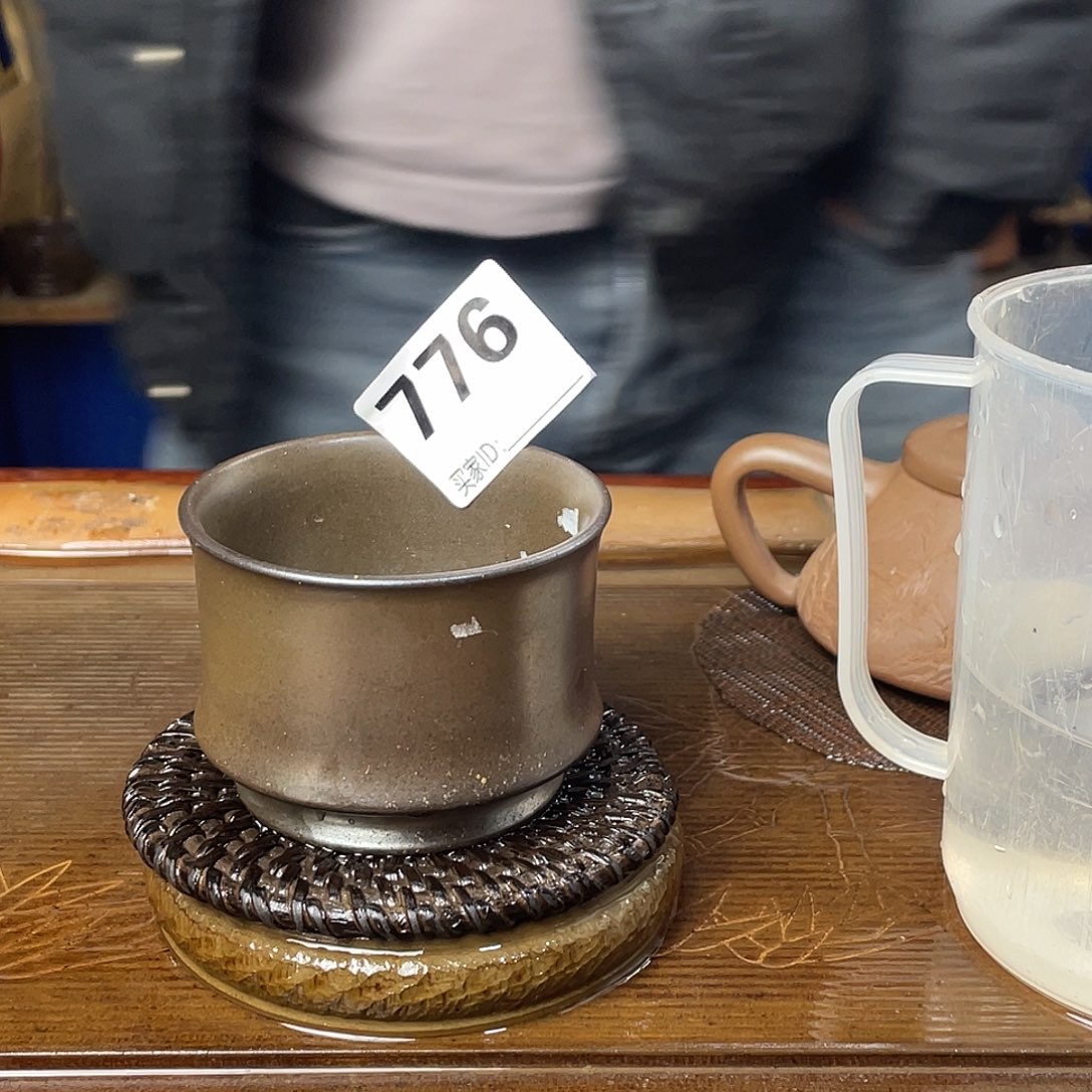 广西钦安龙窑坭兴陶柴烧