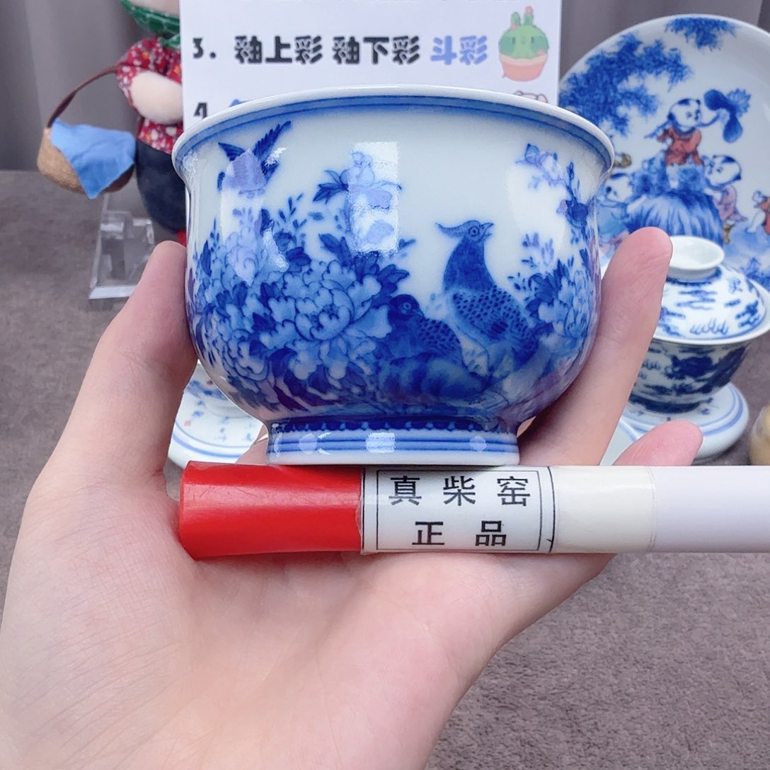 杯陶瓷制品加工企业及其他