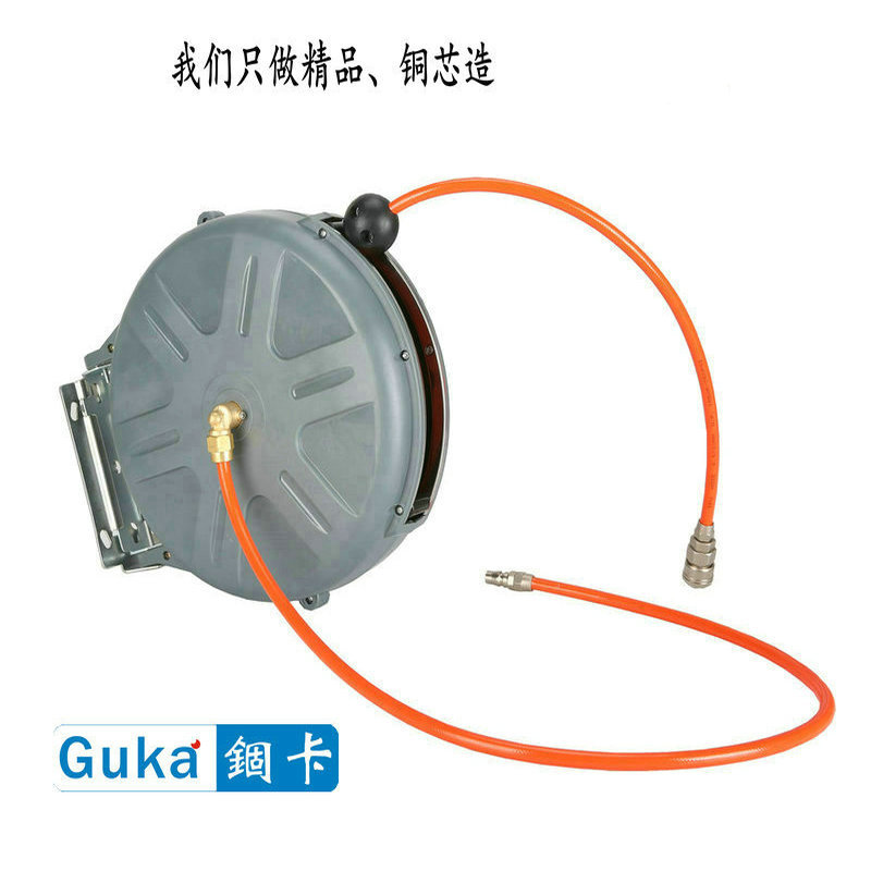 锢卡自动伸缩回收卷管器洗车场绕管器气鼓8X12PU夹纱气管汽鼓