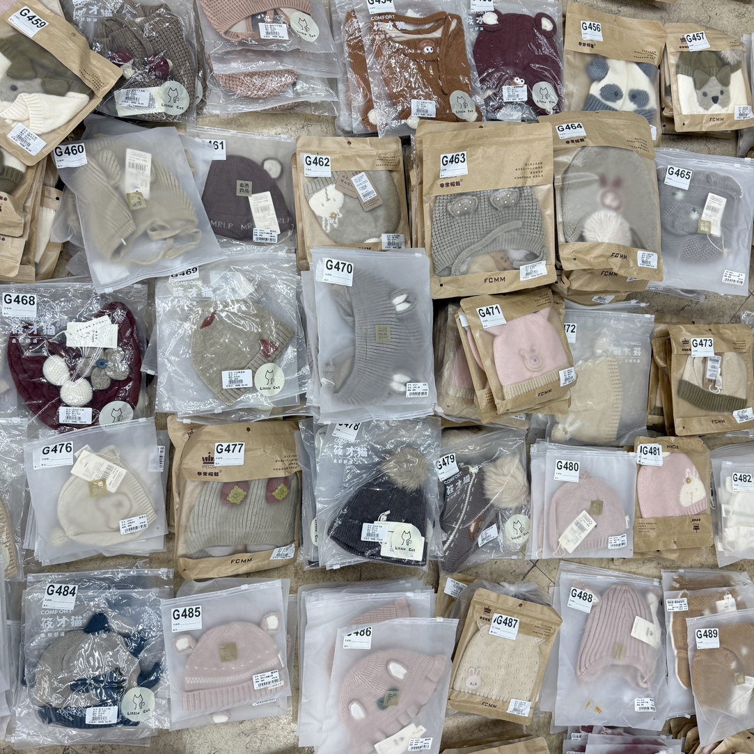 青仓｜品牌婴童秋冬帽子合集（木然 爱的热浪 筱才猫 非常帽魅）