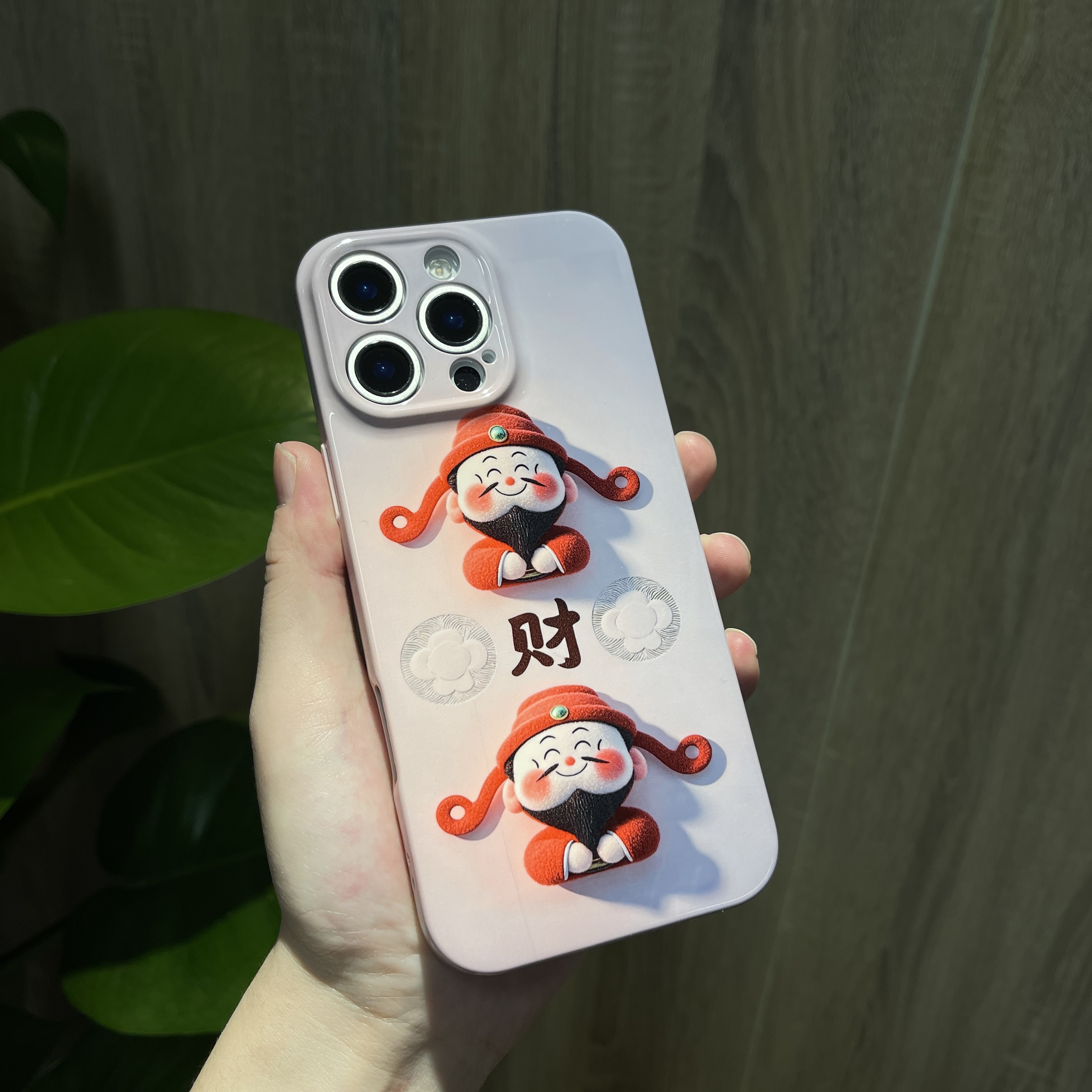 【oppo一加VIVO真我IQOO菲林壳请拍这里】适用发财财神款手机壳领起