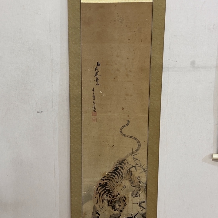 李***慷书法哈哈哈哈哈哈哈哈哈哈哈哈