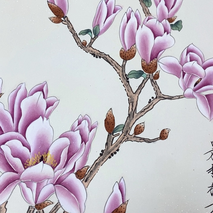 一二三四五六七八