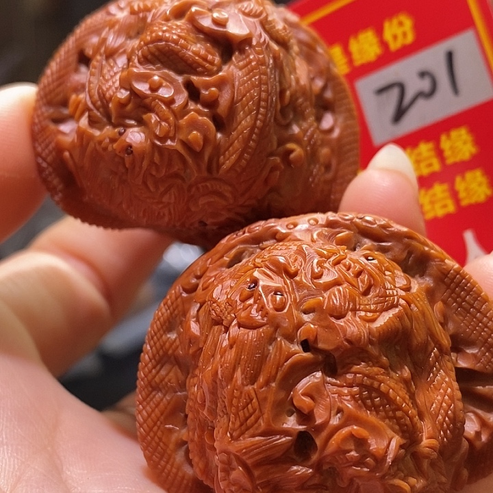 把件文玩核桃核桃核桃
