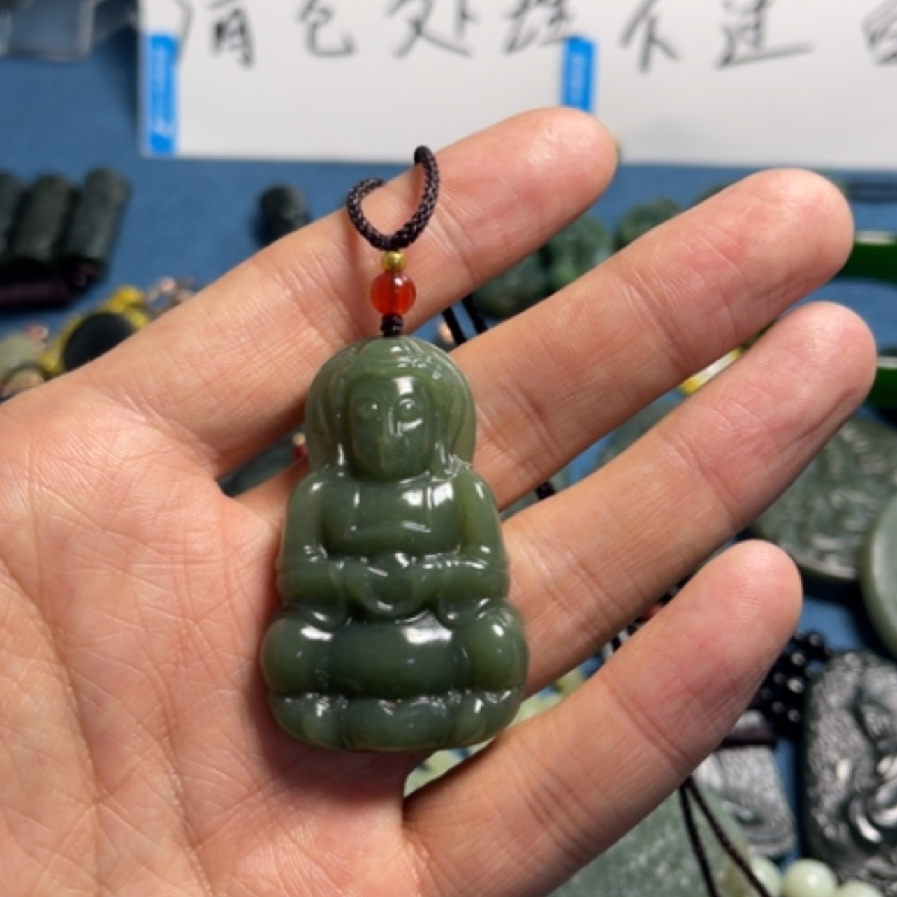 【闪购商品】和田玉观音未镶嵌可**乐