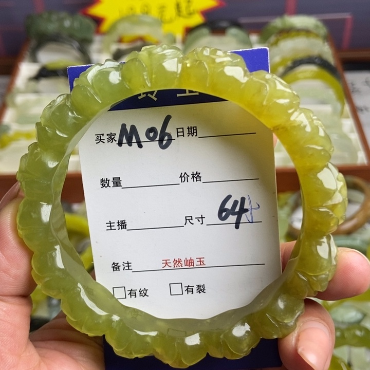 未镶嵌蛇纹石玉手镯