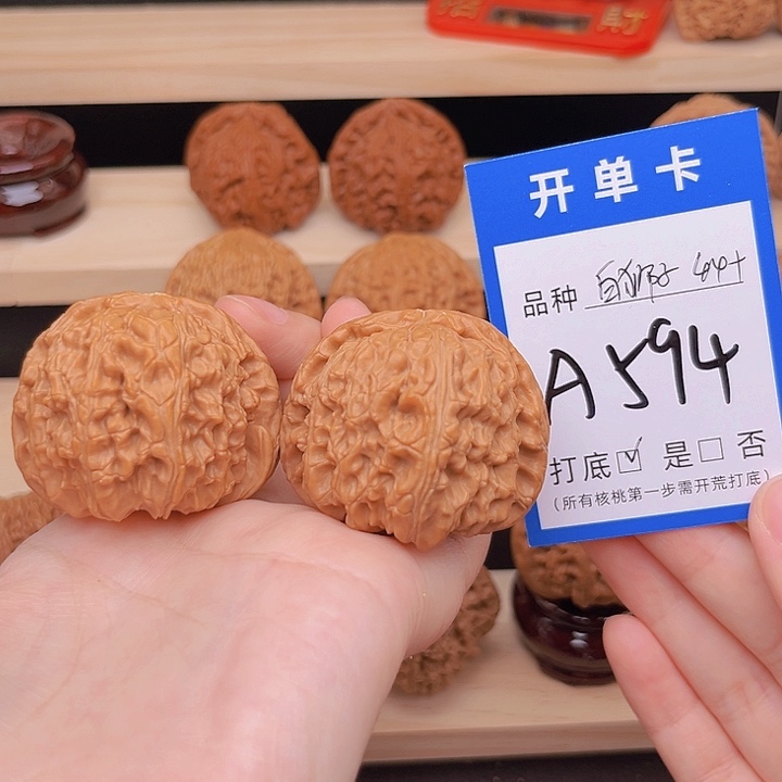 吊坠文玩核桃白狮子44