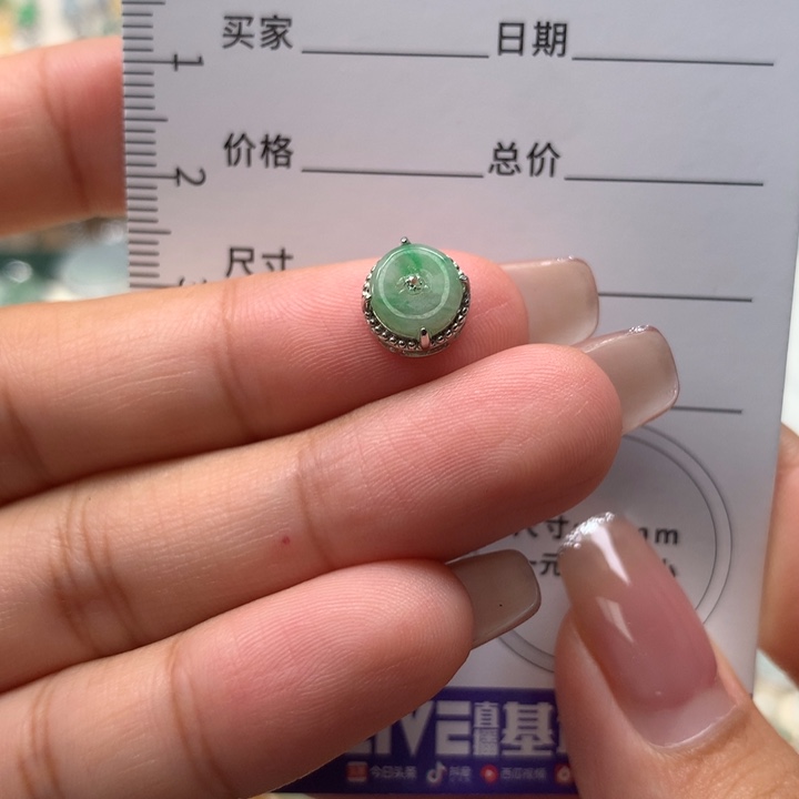 颈饰银S925镶嵌翡翠
