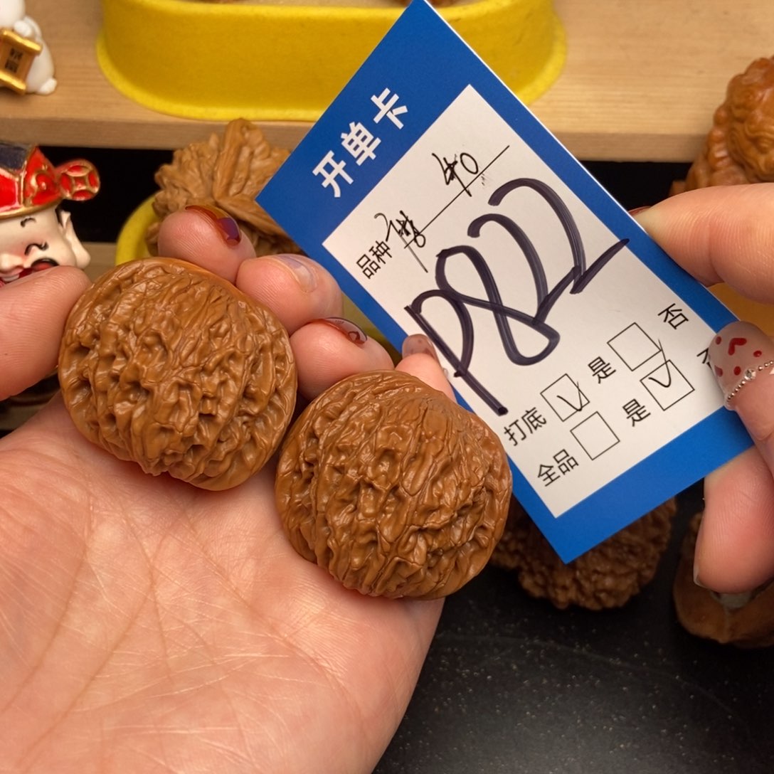 桃核吊坠核桃磨盘狮子头