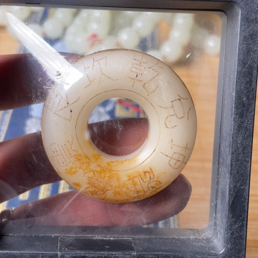 精品好物包邮到家