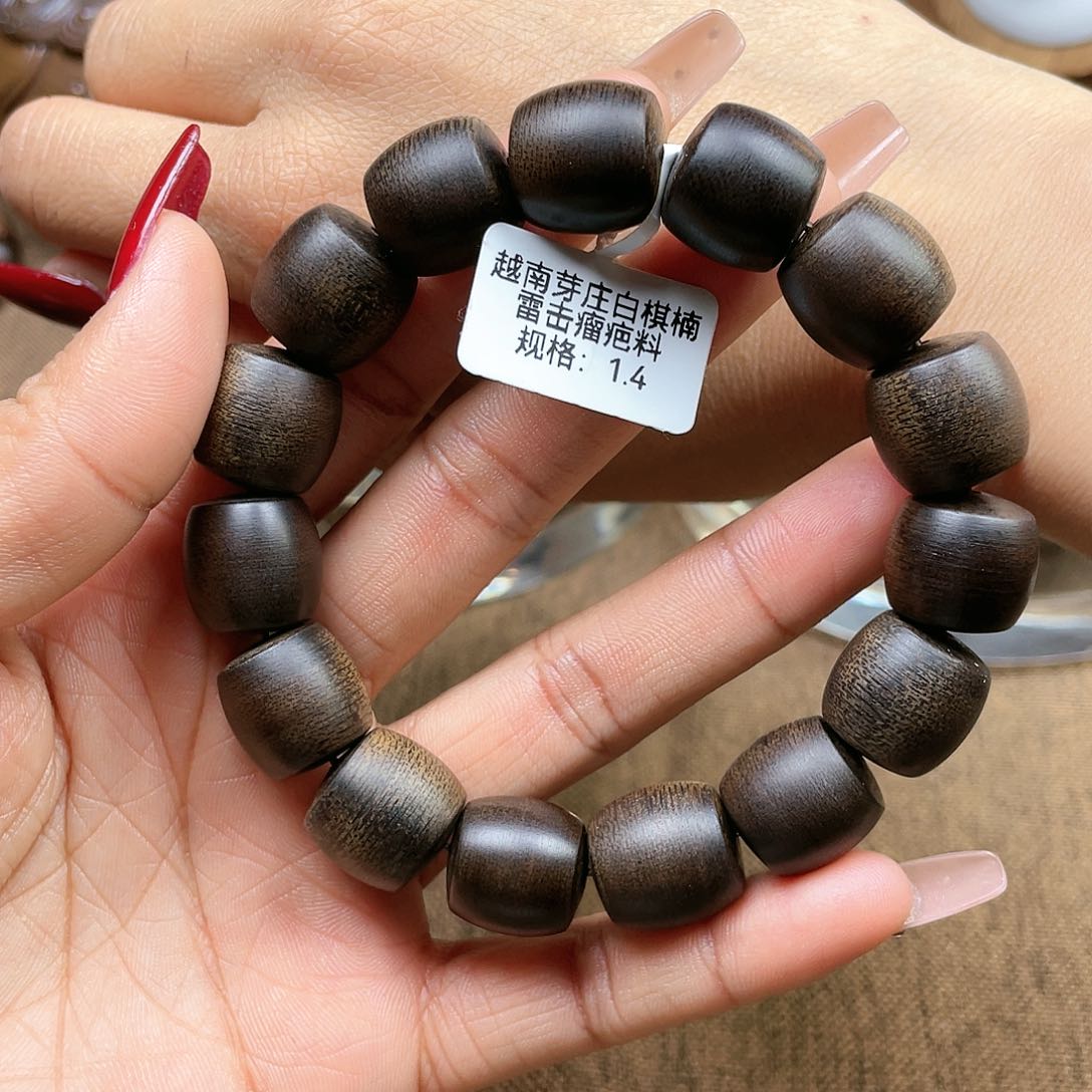 沉香手串倚****3越南芽庄白棋楠