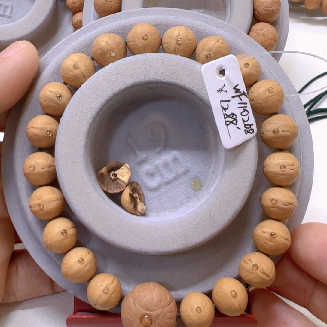 凤眼菩提手串11mm凤眼0@110268